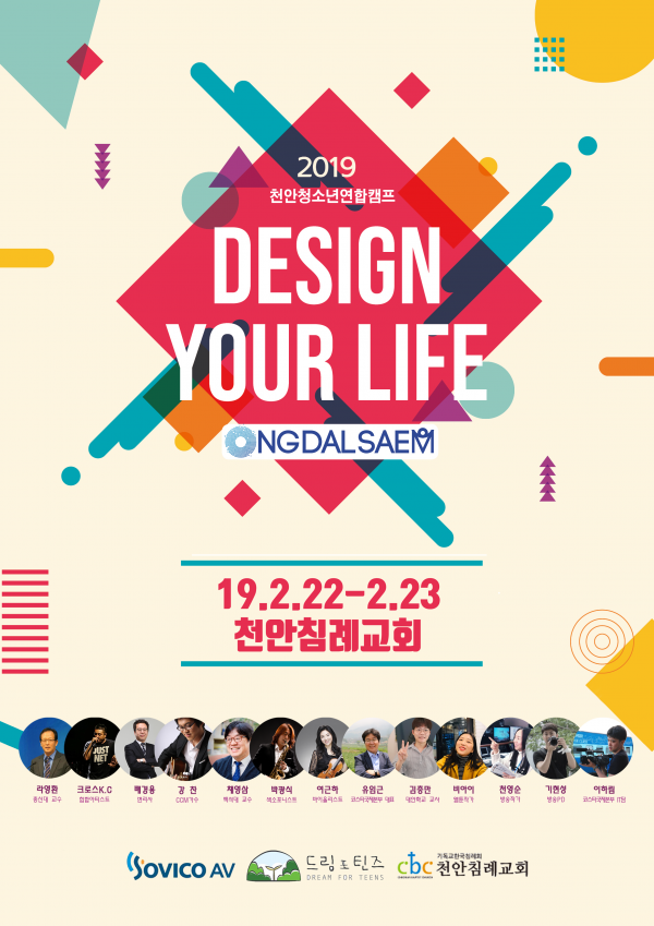 ffd940b9ce70fce64978769bbae49ea9_1566884338_82.png