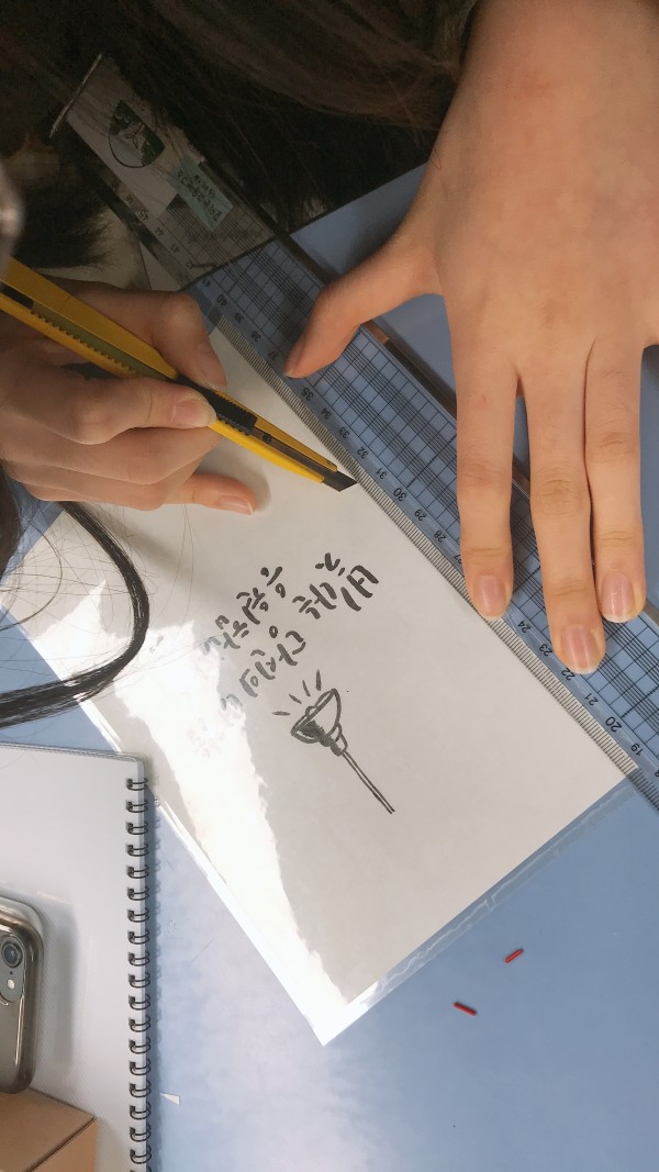 2af2c54da54e8f0594fb6d932357c6ea_1571898082_89.JPG