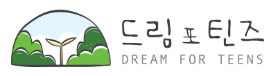 사단법인 드림포틴즈